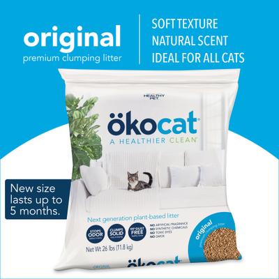 Show full view: Okocat Original Premium Wood Clumping Cat Litter, 26-lb bag slide 3 of 12