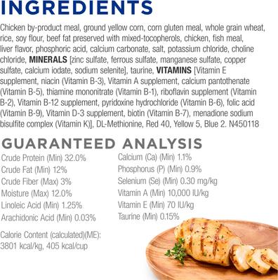 Show full view: Purina Cat Chow Complete with Real Chicken & Vitamins Dry Cat Food, 20-lb bag slide 7 of 12