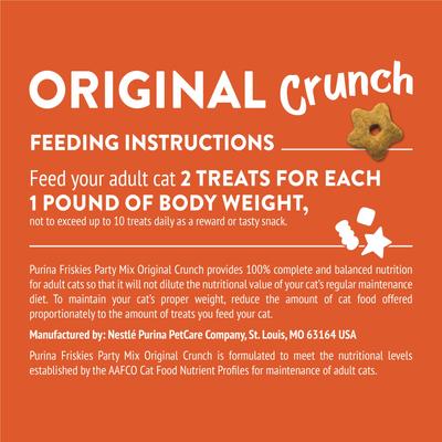 Show full view: Purina Friskies Party Mix Original Crunch Cat Treats, 20-oz tub slide 9 of 12