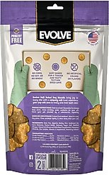 Evolve Soft Baked with Real Peanut Butter Recipe Crunchy Dog Treats, 8-oz bag slide 2 of 2