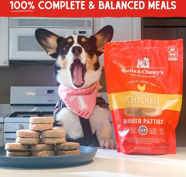 Stella & Chewy's Chewy's Chicken Dinner Patties Freeze-Dried Raw Dog Food