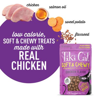 Show full view: Tiki Cat Soft & Chewy Chicken Flavor Grain-Free Cat Treats, 6-oz bag slide 5 of 11