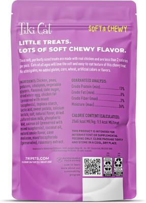 Show full view: Tiki Cat Soft & Chewy Chicken Flavor Grain-Free Cat Treats, 6-oz bag slide 3 of 11