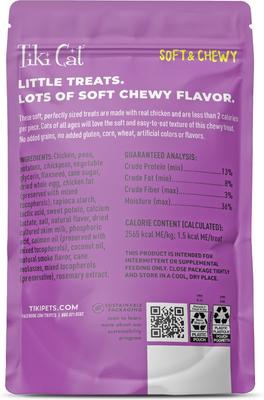 Show full view: Tiki Cat Soft & Chewy Chicken Flavor Grain-Free Cat Treats, 2-oz bag slide 3 of 11