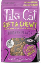 Tiki Cat Soft & Chewy Chicken Flavor Grain-Free Cat Treats, 2-oz bag