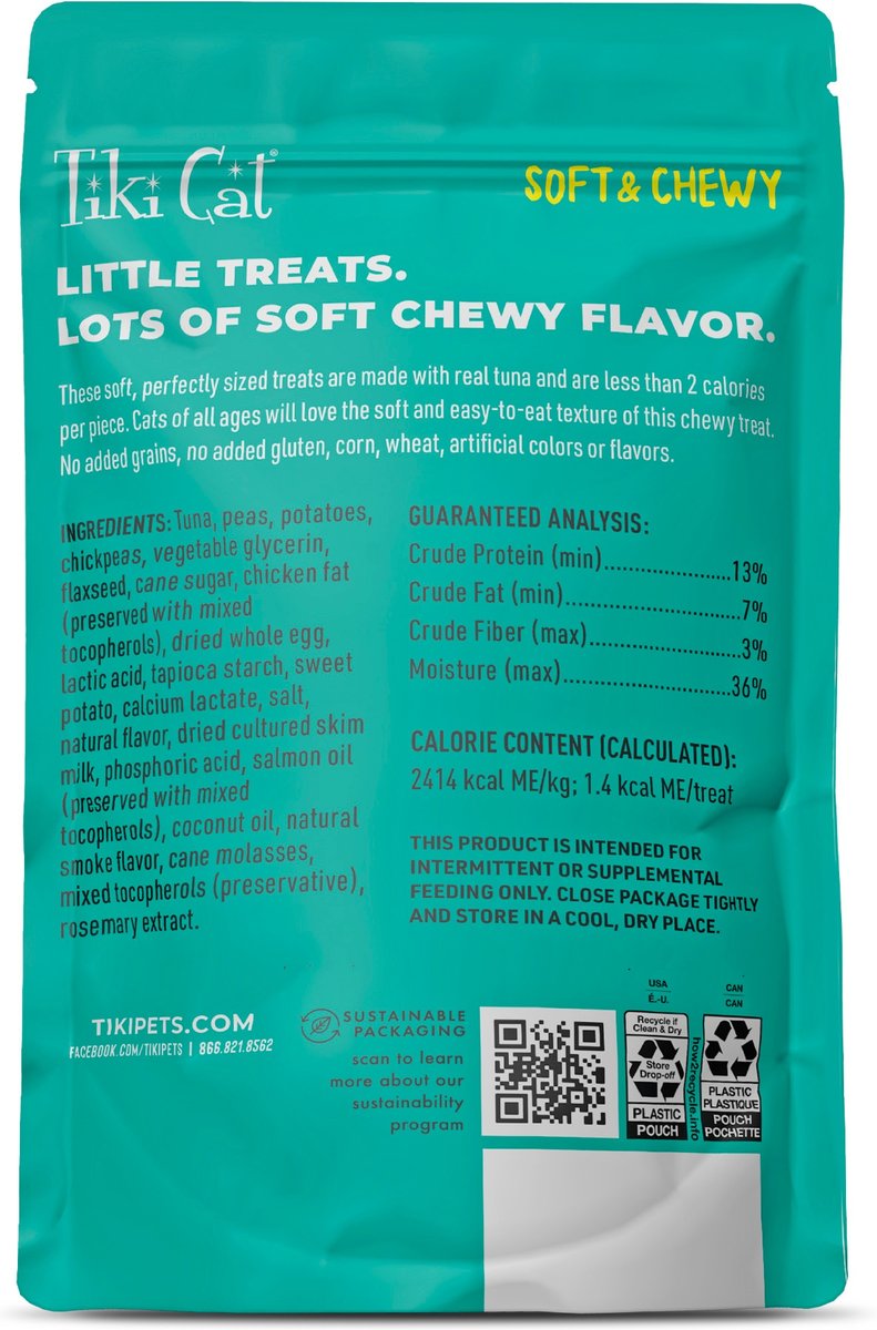 Tiki Cat Baby Tuna & Salmon Flavor Soft & Chewy Kitten Treat, 2-oz pouch