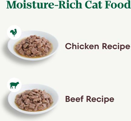 Show full view: Nutro Perfect Portions Grain-Free Cuts in Gravy Variety Pack Chicken & Beef Recipe Adult Cat Food Trays, 2.64-oz, case of 12 twin-packs slide 5 of 10