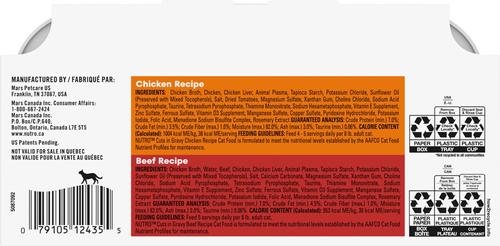 Show full view: Nutro Perfect Portions Grain-Free Cuts in Gravy Variety Pack Chicken & Beef Recipe Adult Cat Food Trays, 2.64-oz, case of 12 twin-packs slide 4 of 10