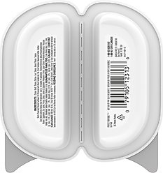 Nutro Perfect Portions Grain-Free Cuts in Gravy Chicken & Salmon Recipe Cat Food Trays, 2.65-oz, case of 24 twin-packs slide 2 of 8