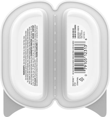 Show full view: Nutro Perfect Portions Grain-Free Cuts in Gravy Chicken & Salmon Recipe Cat Food Trays, 2.65-oz, case of 24 twin-packs slide 4 of 10