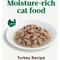Show in main carousel: Nutro Perfect Portions Grain-Free Cuts in Gravy Turkey Recipe Cat Food Trays, 2.65-oz, case of 24 twin-packs slide 5 of 11