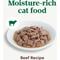 Show in main carousel: Nutro Perfect Portions Grain-Free Cuts in Gravy Beef Recipe Cat Food Trays, 2.65-oz, case of 24 twin-packs slide 5 of 10