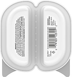 Nutro Perfect Portions Grain-Free Cuts in Gravy Beef Recipe Cat Food Trays, 2.65-oz, case of 24 twin-packs slide 2 of 8