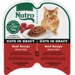 Nutro Perfect Portions Grain-Free Cuts in Gravy Salmon Recipe Cat Food Trays