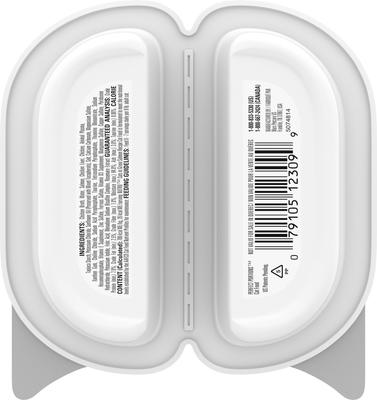 Show full view: Nutro Perfect Portions Grain-Free Cuts in Gravy Salmon Recipe Cat Food Trays, 2.65-oz, case of 24 twin-packs slide 4 of 10