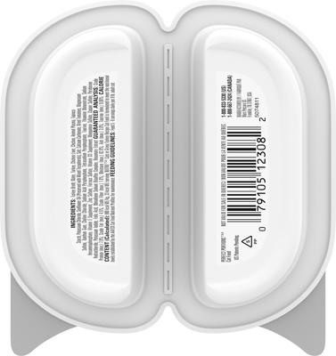 Show full view: Nutro Perfect Portions Grain-Free Cuts in Gravy Turkey Recipe Cat Food Trays, 2.65-oz, case of 24 twin-packs slide 4 of 11