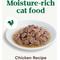 Show in main carousel: Nutro Perfect Portions Grain-Free Cuts in Gravy Chicken Recipe Adult Wet Cat Food Trays, 2.65-oz, case of 24 twin-packs slide 4 of 11