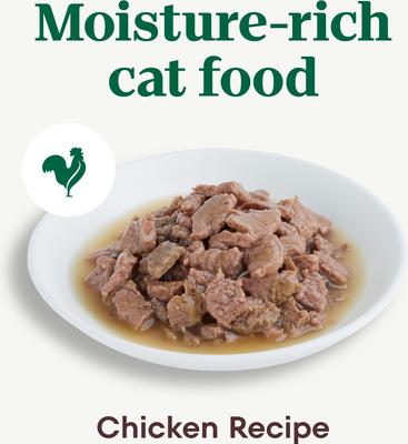 Show full view: Nutro Perfect Portions Grain-Free Cuts in Gravy Chicken Recipe Adult Wet Cat Food Trays, 2.65-oz, case of 24 twin-packs slide 4 of 11