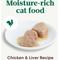 Show in main carousel: Nutro Perfect Portions Chicken & Liver Recipe Grain-Free Soft Pate Adult Wet Cat Food Trays, 2.6-oz, case of 24 slide 4 of 11