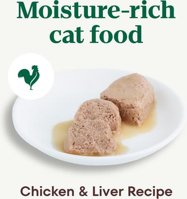 Show full view: Nutro Perfect Portions Chicken & Liver Recipe Grain-Free Soft Pate Adult Wet Cat Food Trays, 2.6-oz, case of 24 slide 4 of 11
