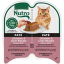 Nutro Perfect Portions Chicken & Liver Recipe Grain-Free Soft Pate Adult Wet Cat Food Trays, 2.6-oz, case of 24