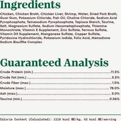 Show full view: Nutro Perfect Portions Grain-Free Chicken & Shrimp Soft Pate Wet Cat Food, 2.6-oz, case of 24 twin-packs slide 7 of 11