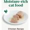 Show in main carousel: Nutro Perfect Portions Grain-Free Chicken Soft Pate Wet Cat Food, 2.6-oz, case of 24 twin-packs slide 4 of 11