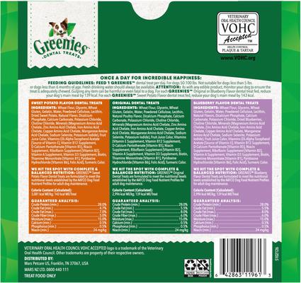 Show full view: Greenies Natural Dental Care Large Size Sweet Potato Original Chicken & Blueberry Dental Dog Treats, 24 count slide 3 of 11