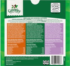 Greenies Natural Dental Care Teenie Size Sweet Potato Original Chicken & Blueberry Dental Dog Treats, 129 count slide 2 of 9