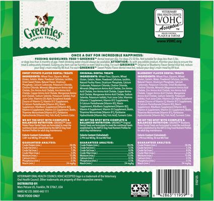 Show full view: Greenies Natural Dental Care Regular Size Sweet Potato Original Chicken & Blueberry Dental Dog Treats, 36 count slide 3 of 11