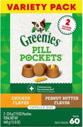 Greenies Pill Pockets Soft Chicken, Peanut Butter Dog Treats, Capsule Size, 60 count