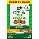 Greenies Pill Pockets Soft Chicken, Peanut Butter Dog Treats, Capsule Size, 60 count
