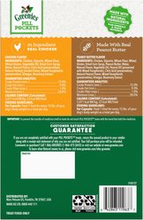 Greenies Pill Pockets Soft Chicken, Peanut Butter Dog Treats, Capsule Size, 60 count slide 2 of 9