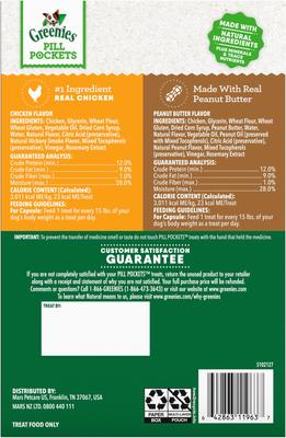 Show full view: Greenies Pill Pockets Soft Chicken, Peanut Butter Dog Treats, Capsule Size, 60 count slide 3 of 11