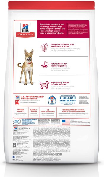 Hill's Science Diet Adult Chicken & Barley Recipe Dry Dog Food