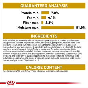 Royal Canin Breed Health Nutrition Chihuahua Adult Loaf In Sauce Dog Food, 3-oz, case of 24