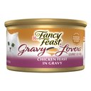 Fancy Feast Gravy Lovers Chicken Feast in Chicken Flavor Gravy Canned Cat Food, 3-oz, case of 24