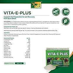 TRM Vita-E Plus Powder Horse Supplement, 11-lb slide 2 of 2