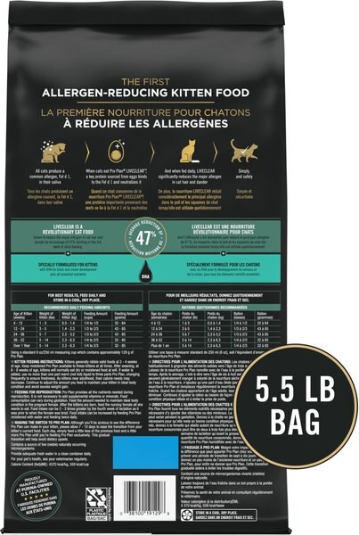 Authority Chicken & Rice Formula Kitten Dry Cat Food