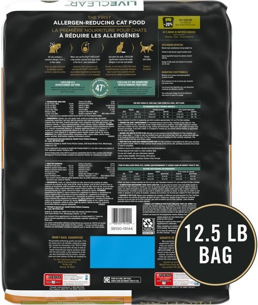Precise Naturals Weight Management Formula Dry Cat Food