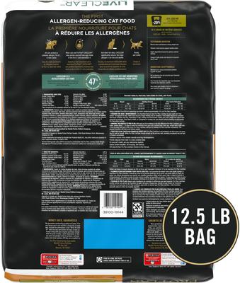 Show full view: Purina Pro Plan LIVECLEAR Adult Weight Management Formula Dry Cat Food, 12.5-lb bag slide 3 of 13