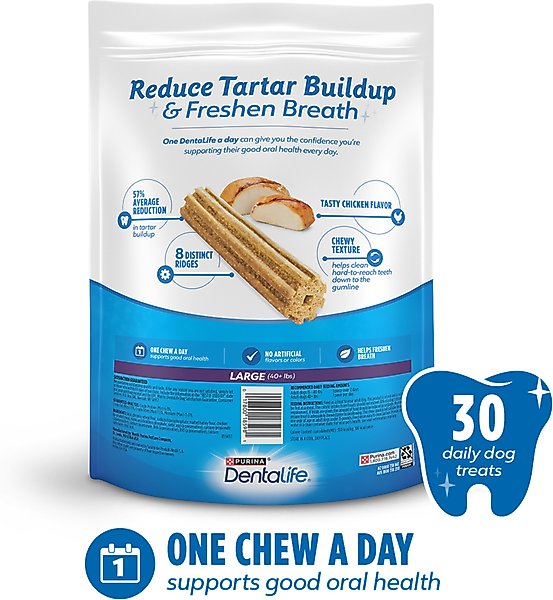 Show full view: DentaLife Daily Oral Care Chicken Flavor Large Dental Dog Treats, 60 count slide 3 of 12