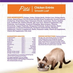 Wellness Complete Health Pate Chicken Entree Natural Grain-Free Wet Cat Food, 3-oz can, case of 4
