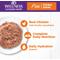 Show in main carousel: Wellness Complete Health Pate Chicken Entree Grain-Free Natural Canned Cat Food, 3-oz, case of 24 slide 3 of 12