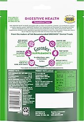 Greenies Digestive Health Sensitive Care Peanut Butter Flavor Supplement for Dogs, 40 count slide 2 of 9