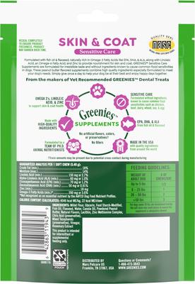 Show full view: Greenies Skin & Coat Sensitive Care Peanut Butter Flavor Supplement for Dogs, 40 count slide 3 of 11