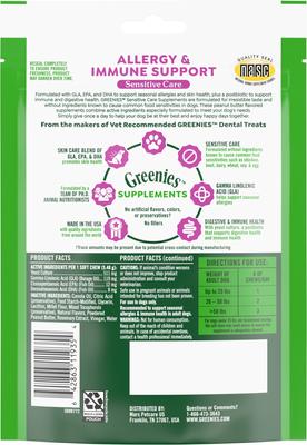 Show full view: Greenies Allergy & Immune Support Sensitive Care Peanut Butter Flavor Supplement for Dogs, 40 count slide 3 of 11
