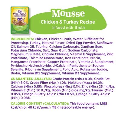Show full view: Wellness Appetizing Entrees Infused Chicken & Turkey Broth Natural Grain-Free Mousse Wet Cat Food, 1.4-oz pouch, case of 8 slide 10 of 12