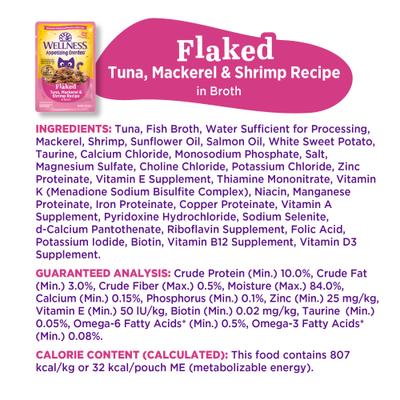 Show full view: Wellness Appetizing Entrees Tuna, Mackerel & Shrimp Natural Grain-Free Wet Cat Food, 1.4-oz pouch, case of 8 slide 10 of 12