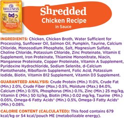 Wellness Appetizing Entrees Shredded Chicken Recipe in Sauce Natural Wet Cat Food, 1.4-oz pouch, case of 8 slide 2 of 9